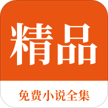 ag体育官方app